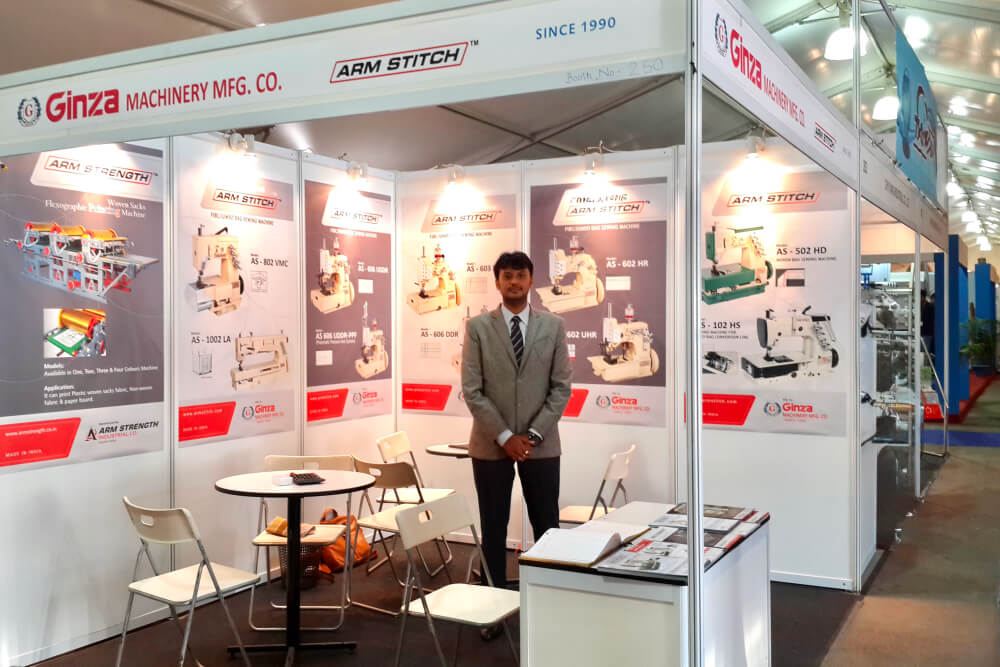 IPF 2014